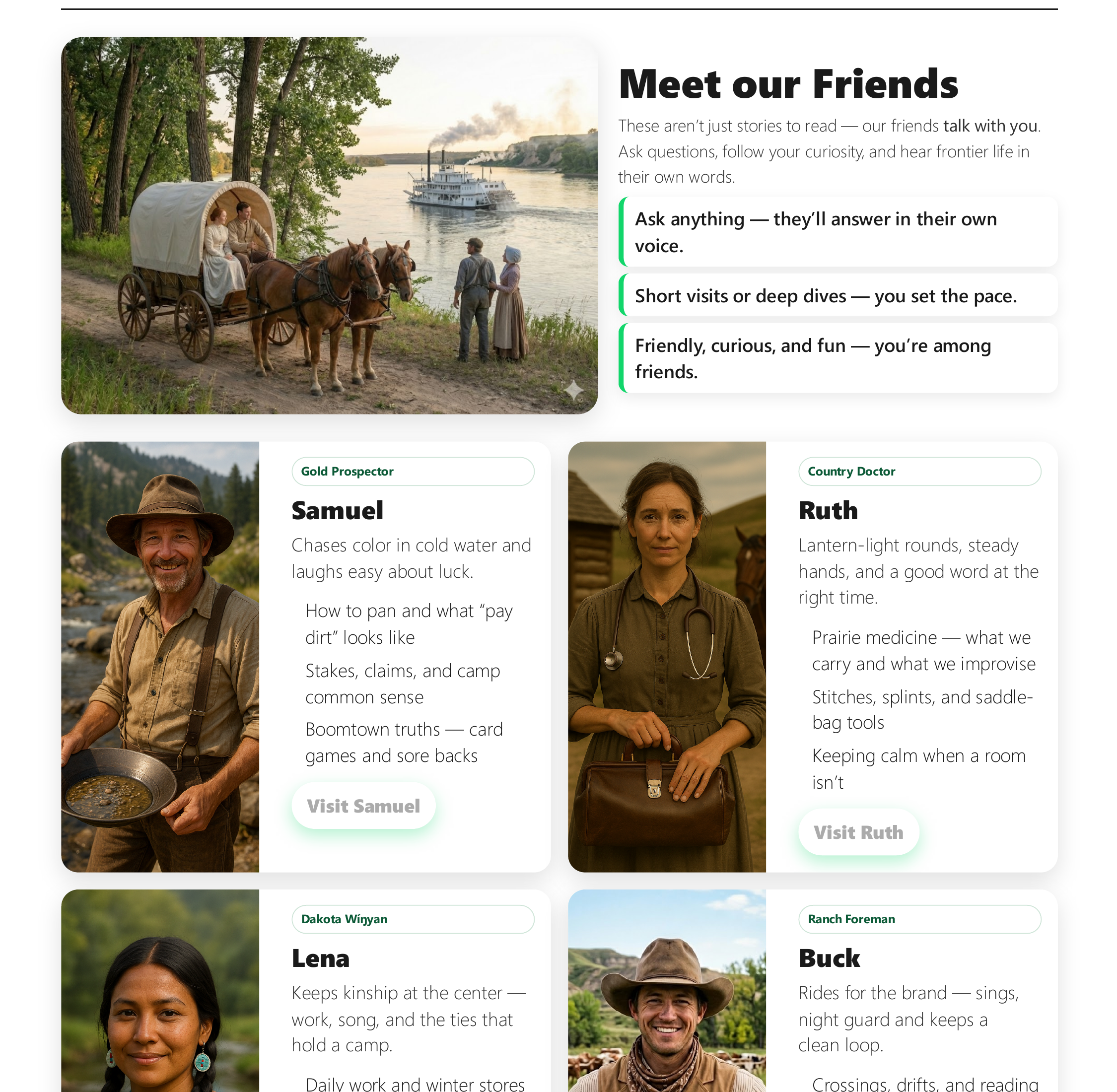 Friends page screenshot